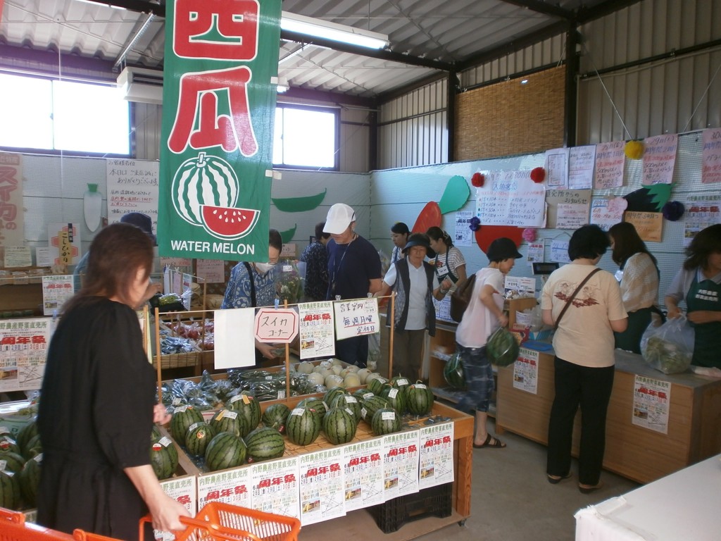 野菜直売所｜内野農産株式会社ホームページ
